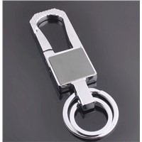 Unique design metal keychain leather keychain promotional  keychains