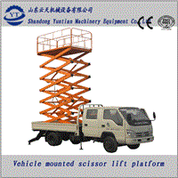 Vehicular Aerial Working Platform used aerial work platform hydraulic work platforms