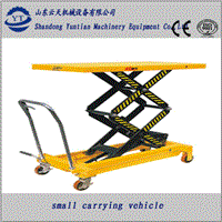 economize labour facility/ cargo small carrying vehicle