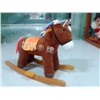 baby plush rocking horse