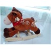 baby plush rocking horse