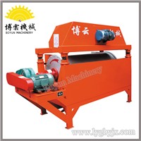 Dry Magnetic Separator