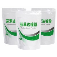 Fenbendazole powder for animal cattle and poultry