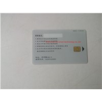 prepaid card of internet bar