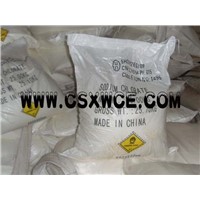 NaCLO3 of 99.5% Purity for pharmaceuticals Sodium Chlorate on sale