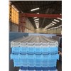 asbestos plastic tile size (4.5-6.0)*920/1100mm*length