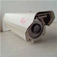 HD 2.1MP Digital COMS Infrared LPR Camera