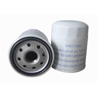 Manufacture Oil Filter 15208-53j00 for Nissan