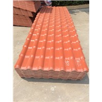 lower price of roofing materials/roof heat insulation materials/cheap roofing materials