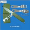 Multifunction camping knife(EMS05SS0001 )