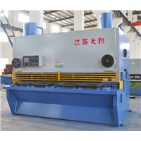 Hydraulic guillotine shearing machine QC11Y-12x2500