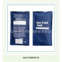 Physical Therapy Pack,Reusable Cold/Heat Pack,Back Cold/Hot Pack,Waist Cold/Hot Compress