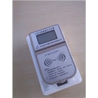 IC Card Prepaid Hot Water Meter