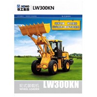 3 ton  XCMG wheel loader ,LW300FN, LW300KN
