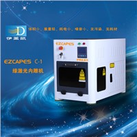 2014EZCAPES 3d crystal laser engraving machine eastern high quality