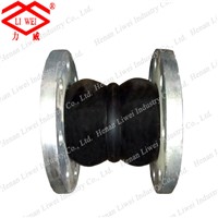 Flange Rubber Expansion Joint
