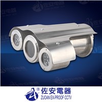 Explosion Protected CCTV Camera Housing With Infrared Lights