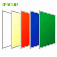 LED panel lights 300*600 16W RGB with super thin 9mm DC 24V 5050 SMD Ceiling light