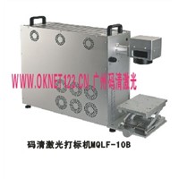 laser, fiber laser machine MQLF- 22B, Cariable