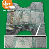 Snuggler Baby Diapers with Outstanding leakage protection