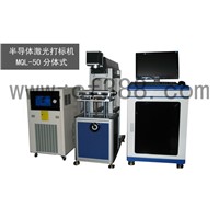 semiconductor laser marking machine MQL- 50