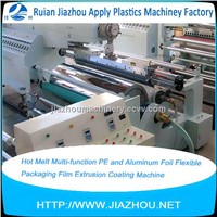 Hot Melt Multi-function PE and Aluminum Foil Flexible Packaging Film Extrusion Coating Machine