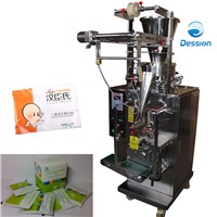 DS-200A Particle Three-edge-sealing Packaging Machine