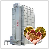 Batch Type Low Temperature Circulate Corn Grain Dryer