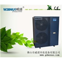 Aquarium Chiller for fish pond