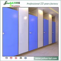 Jialifu hot sale blue shower toilet cubicle partition