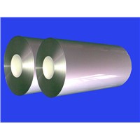 Lithium ion battery aluminium laminated film