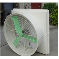 Cooler Fan Product