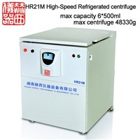 HR21M  High-Speed Refrigerated centrifuge