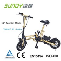 12&amp;quot; Mini folding electric bicycle with Anodic Oxidation Treatment-Golden