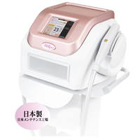 IPL hair removal spot removal acne removal beauty equipment(CROWNmoopa)