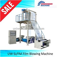 best manufacturer film blowing machine