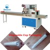 Wrapping machine for dixie cup/fork/knife/dinner pail/mess tin/lunch-box packaging machinery packer