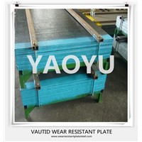 abrasion resistant steel