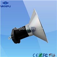 LED high bay light