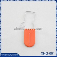 XHG-001 Locks and Keys Lock