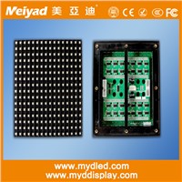 P8 indoor full color LED display modules