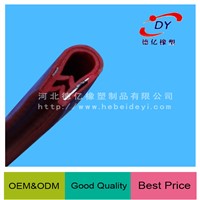 Rubber seal strip for car`