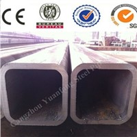 square steel pipe