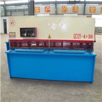 QC12Y Series Hydraulic Pendulum Plate Shearing Machine