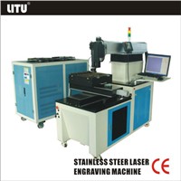 YAG Laser Cutter Metal Stainless Steel Laser Cutting