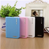 portable battery for mobile phones