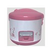 New Products on China Market!Multi Electric Rice Cooker