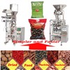 Longan/dried longan/dried mushroom/dried food Packaging/wrapping machine automatic packing machinery