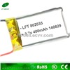 802035 3.7v 400mah lipo battery with W/JST connector MINI battery for indoor RC TY901 helicopter