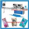Automatic packaging machine for plush toy/doll packaging machine HIGH-SPEED